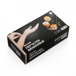 Перчатки виниловые одноразовые набор 50 пар размер "M", в коробке A.D.M VIN002A