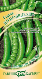Горох Изумрудные ядра 10г цветной пакет Гавриш