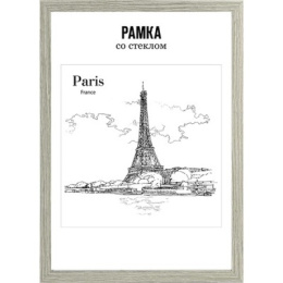 Фоторамка 40х60см МДФ Devente капучино, акриловое стекло 9027195