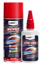 Клей цианакрилатный "KIM TEC" TURBO 911 (комплект эксп. склеивания 65г.) 200мл (12шт) 03-01-33