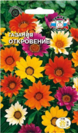 Газания (Гацания) Откровение смесь 0,1г цветной пакет Седек