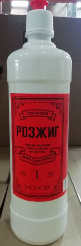 Жидкость для розжига 1л Зажигай