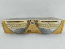 Набор салатников стеклянных 2шт. 160мм/800мл Гладиано, в п/у Gid Glass GN1425/02