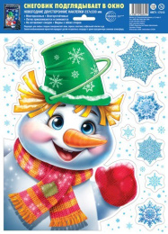 Наклейки оформительские набор НГ Снеговичок заглядывает в окно НМТ1-17510