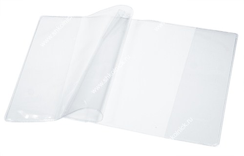 Обложка для тетрадей 210х345мм, ПВХ 110мкр 15.14