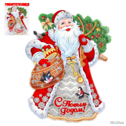 Панно новогоднее бумажное С Новым годом! 39х30см 2031/758621