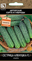 Огурец Сестрица Аленушка F1 12шт. цветной пакет Поиск