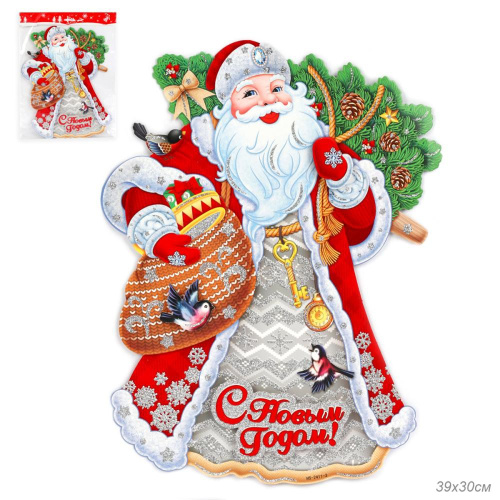 Панно новогоднее бумажное С Новым годом! 39х30см 2031/758621