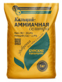 Селитра кальций-аммиачная 1кг Буйские удобрения