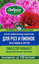 Удобрение для роз, пионов 100мл органоминеральное Добрая сила DS21010242