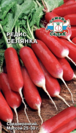 Редис Селянка 2г цветной пакет Седек
