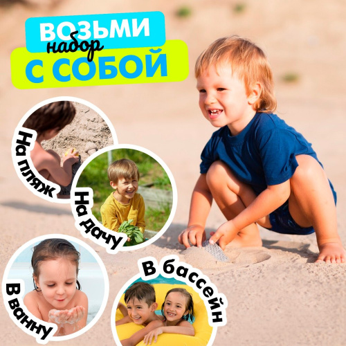 Лопатка детская пластиковая штыковая с деревянным черенком 40см Зимние игры, в ассортименте 749626