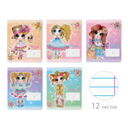 Тетрадь  12 листов линейка Девочка Сьюзан, 5 цветов 7-12-1001/2