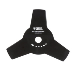 Диск для триммера 255х25,4 3 лезвия, толщина 1,6мм Denzel 96325