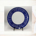Тарелка керамическая мелкая 270мм Индиго Радужный Дом РД22444