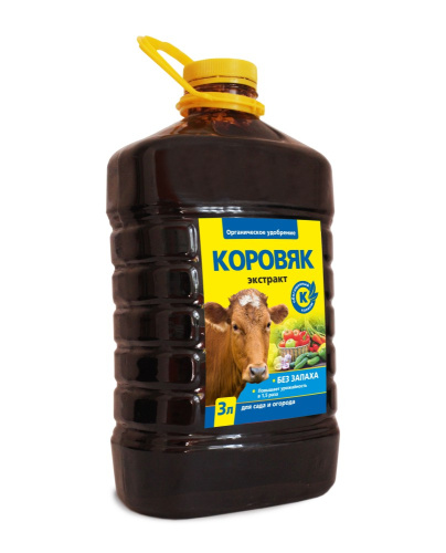 Коровяк (экстракт коровяка) 3л БиоМастер