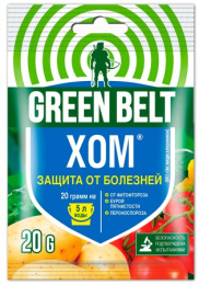 Хом 20г от фитоспороза, макроспориоза и бурой пятнистости Грин Бэлт 01-050