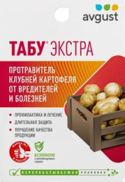Табу Экстра + Интрада 10мл + 10мл для обработки клубней от колорадского жука, проволочника и почвенных инфекций Avgust