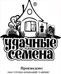Томат Ракета  0,03г белый пакет серия Удачные семена Гавриш