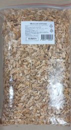 Щепа для копчения 0,5кг Ольха
