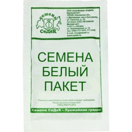 Дыня Мускатная белая 0,5г белый пакет Седек