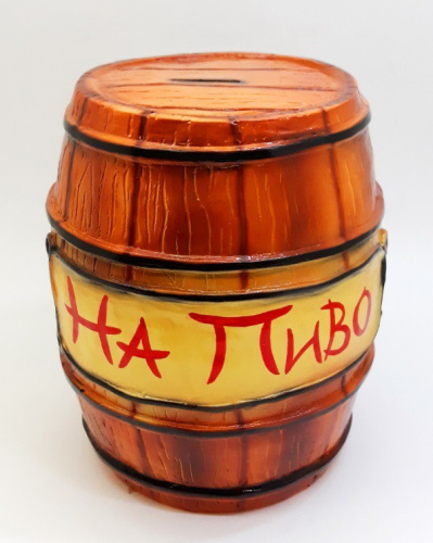 Копилка гипсовая Бочонок 24х20см Гарденвилл 334