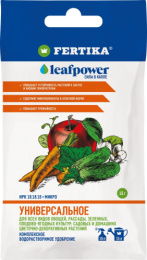 Leaf Power универсальное  15г комплексное водорастворимое Фертика