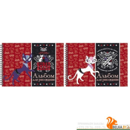 Альбом для рисования 20 листов Sugar&Babe, гребень SAB19. SAB20