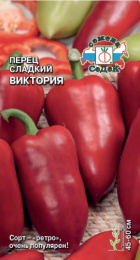 Перец сладкий Виктория 0,3г цветной пакет Седек