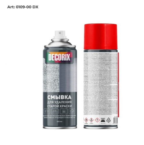 Смывка аэрозольная 520мл Decorix 0109-00 DX
