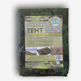 Тент тарпаулин 3х 3м полиэтиленовый ламинированный с люверсами, 100г/м2, камуфляж ХозАгро