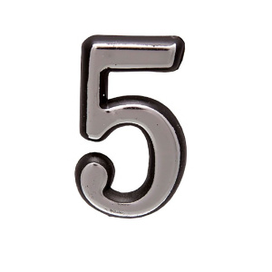 Цифра 5, хром Аллюр 26331