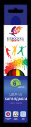 Карандаши цветные  6 цветов Луч Классика, деревянные, шестигранные 29С 1709-08