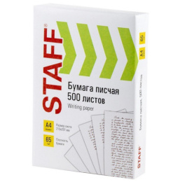 Бумага писчая А4 Staff 65г/м2 92% 500 листов 114215