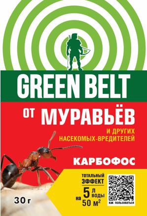 Карбофос 30г для защиты от домовых муравьев и других вредных насекомых Грин Бэлт 01-144/01-985