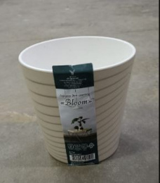 Горшок для цветов пластиковый Bloom со вставкой 2,7л d-17,5см h-16см латте Ар-Пласт А011