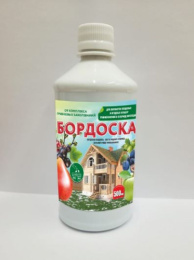 Бордоска (Бордоская жидкость) концентрат 500мл от комплекса грибковых заболеваний Евро-Семена