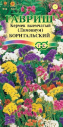 Лимониум (Кермек, Статице) Борнтальский смесь выемчатый 0,1г цветной пакет Гавриш Гавриш