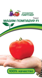 Томат Мадам Помпадур F1 10шт. цветной пакет Партнер