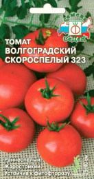 Томат Волгоградский скороспелый 323  0,1г цветной пакет Седек