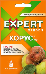 Хорус 2г от болезней плодовых культур Expert Garden