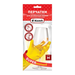 Перчатки резиновые (латексные) с хлопчатобумажным напылением для деликатной уборки размер "M" желтые Komfi DGL017L