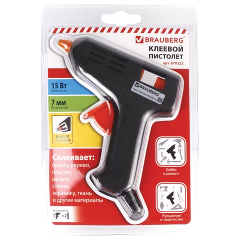 Пистолет клеевой Brauberg 15Вт, диаметр клеевого стержня 7мм 670322