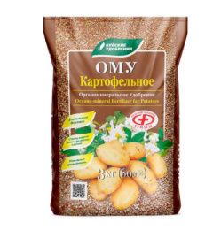 ОМУ для картофеля  3кг Буйские удобрения
