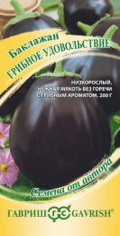 Баклажан Грибное удовольствие 0,1г цветной пакет Гавриш
