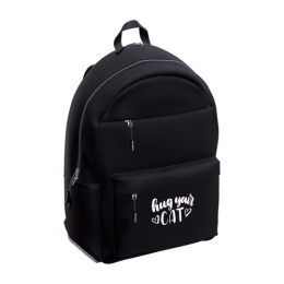 Рюкзак ErichKrause Activeline Pro 20L Hugs 58155