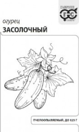 Огурец Засолочный  0,5г белый пакет Гавриш