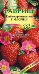Земляника ремонтантная Флориан F1 5шт. цветной пакет Гавриш