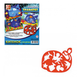 Шаблон с фигурами Китенок и его друзья 17С 1146-08