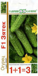 Огурец Зятек F1  20шт. цветной пакет серия 1+1 Гавриш